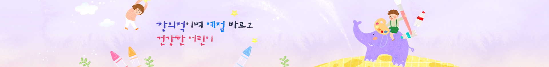 기본 서브비주얼