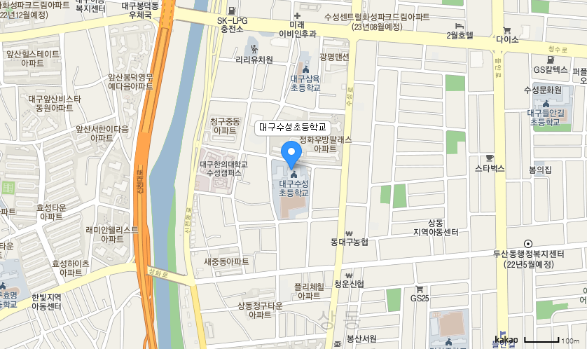 학교 찾아오시는 길 지도